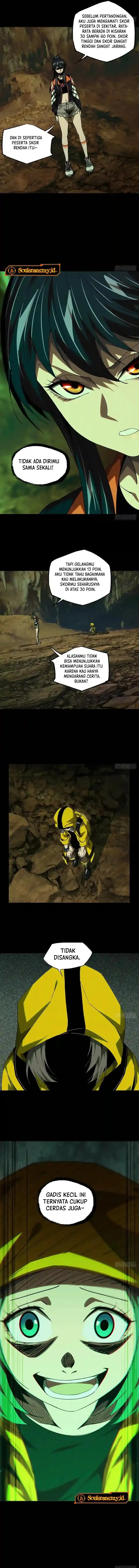 Elephant Invisible (Da Xiang Wuxing) chapter 235